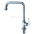Single Handle Cold Water Only Kitchen Faucet Brass
